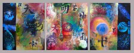 "conseil des arts Elaine Boily abstraction peintre collage cv"